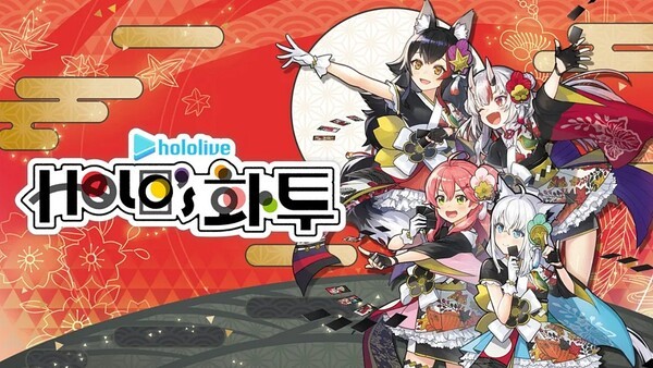 스마일게이트 제공