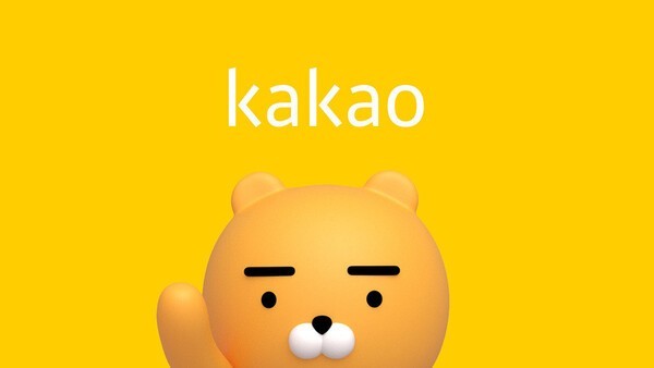 카카오 로고  이미지=카카오 제공