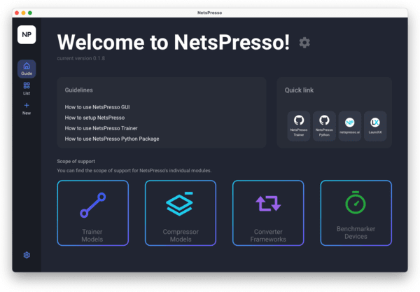 넷츠프레소 화면  이미지=노타AI
