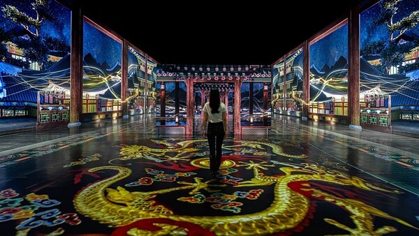 '이음을 위한 공유' (사진=디스트릭트)