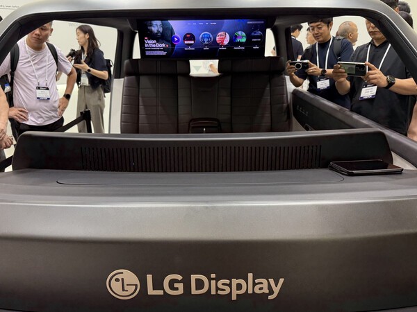 LG DISPLAY 사진=조하연 기자