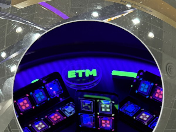 머크 패널 사진=조하연 기자