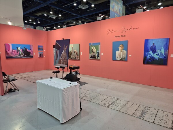 Hana Choi 부스 사진=정소희 기자