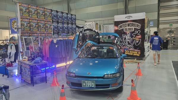  UNITED WORKERS DG 1993  사진=KMJ