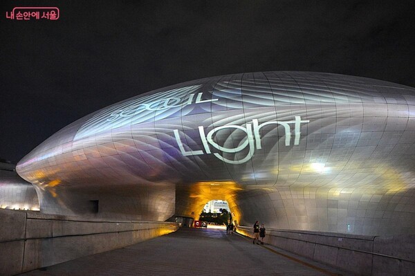 이하 서울시 제공