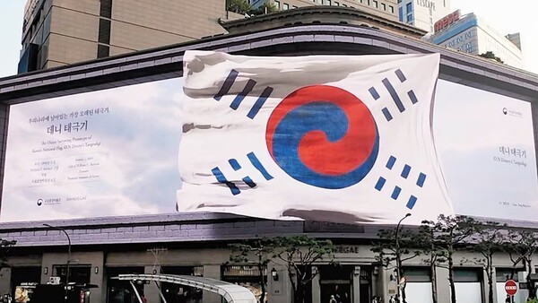 신세계백화점 제공