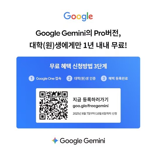 이미지=구글 제공