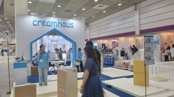 creamhaus