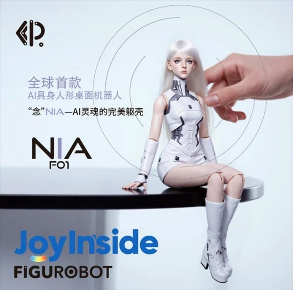 ‘감정적 상호작용’을 통해 감정 표현을 조절할 수 있다. 사진=Lingdong Robotics