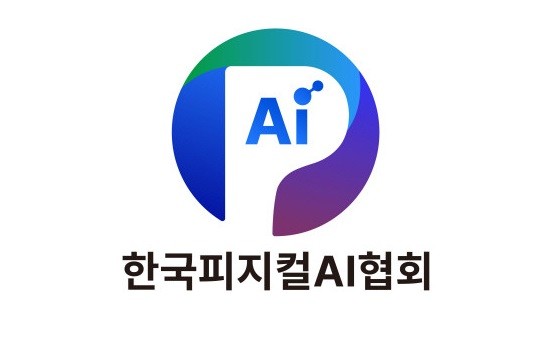 공식 CI
