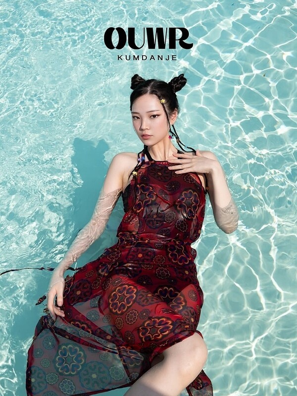 이하 오로지 인스타그램