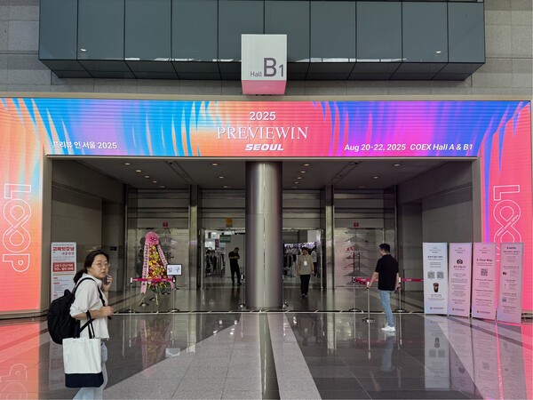 프리뷰인서울 입구 사진=조하연 기자