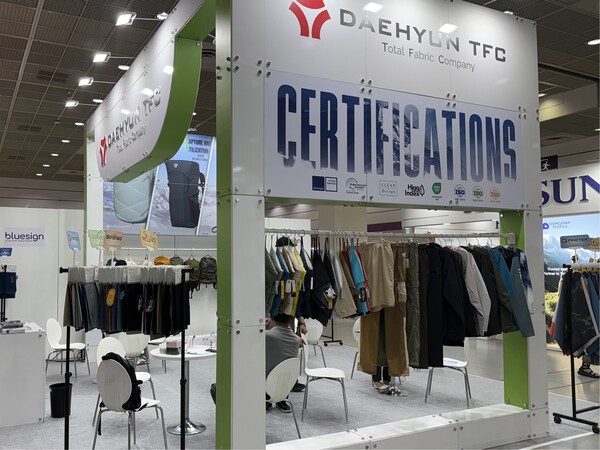 DAEHYUN TFC 사진=조하연 기자