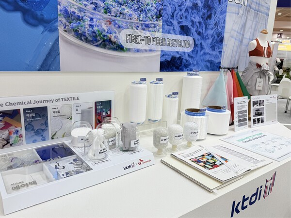 ktdi 사진=조하연 기자