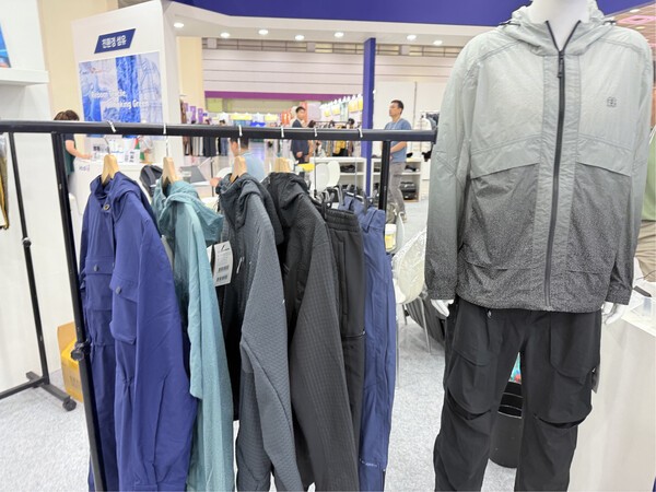 수텍스 사진=조하연 기자