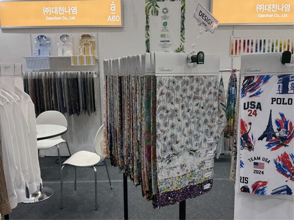 대천나염 사진=조하연 기자