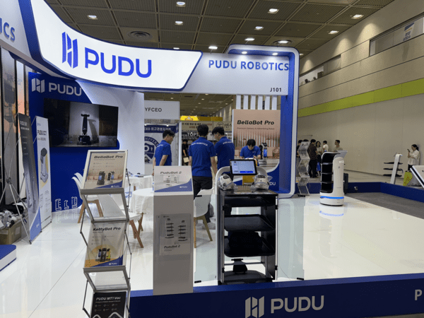 PUDU 로보틱스 사진