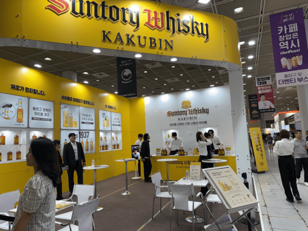 산토리 위스키 사진