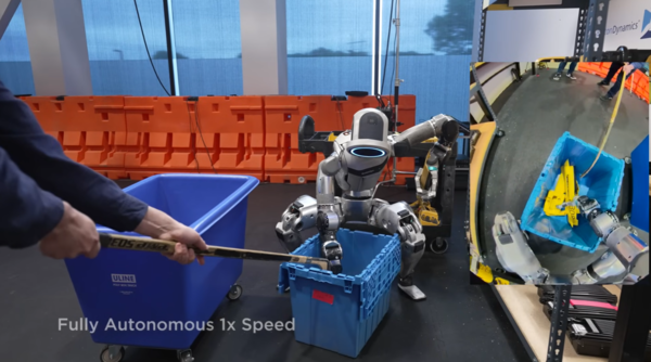 연구원의 방해에 대응하는 아틀라스