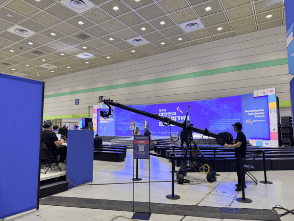 사회적가치 페스타 무대