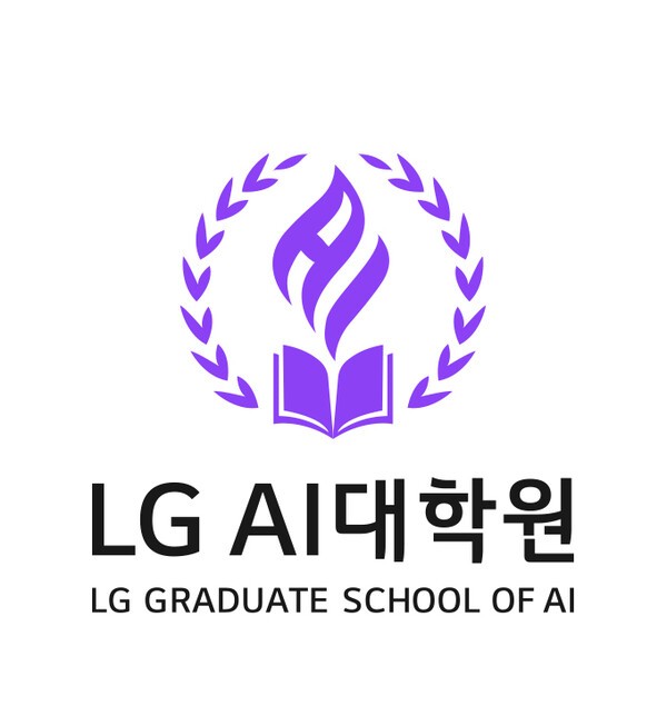 LG 제공