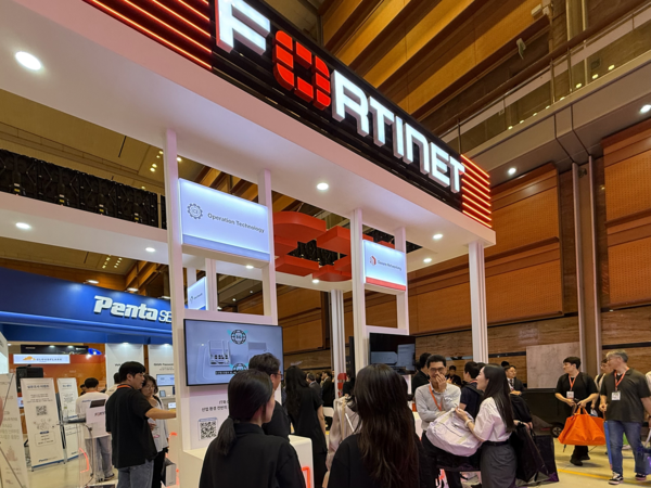 FORTINET