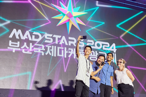 이하 지난해 부산국제마케팅광고제 (사진=부산국제마케팅광고제 조직위원회 제공)