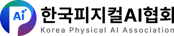 공식 로고를 공개한 한국피지컬AI협회  출처=한국피지컬AI협회