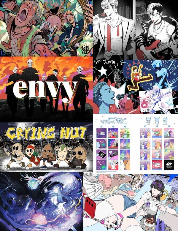 사운드플래닛페스티벌 2025 제공