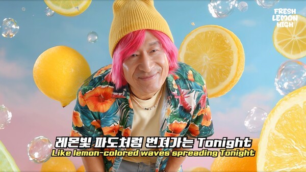 곽철용 캐릭터로 유명한 김응수 배우가 이번에는 응수다팝으로 변신했다.  사진=부루구루 유튜브