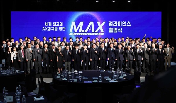 이하 산업통상자원부 제공