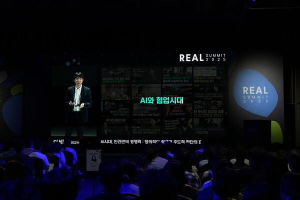 이하 사진 = 선종호