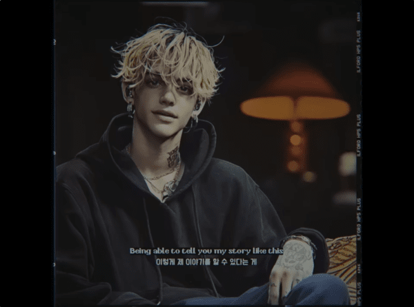 11일 공개된 다큐멘터리 중 일부 (유튜브 정키크림 캡처)