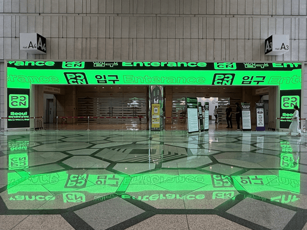 서울 팝콘 입구 사진=이하 KMJ