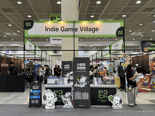 인디게임 빌리지