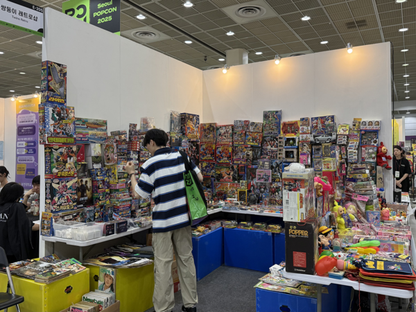 쌍둥이레트로샵