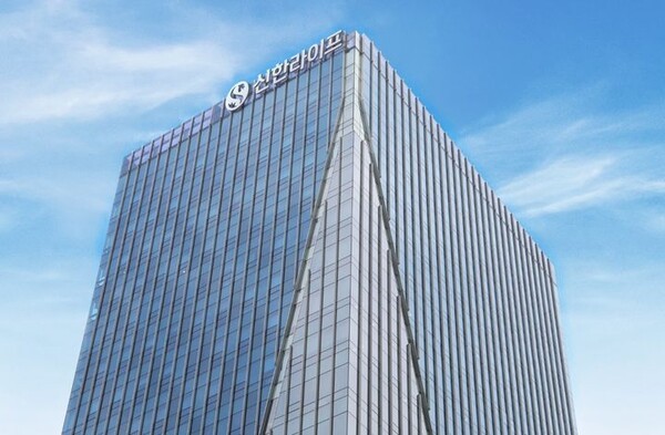 신한라이프 제공