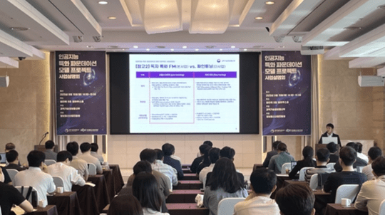 이미지=과학기술정보통신부