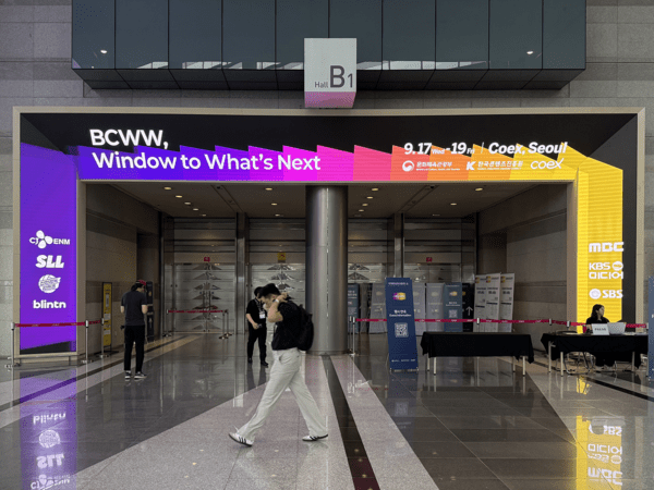 2025 국제방송영상마켓(BCWW 2025) 입구 사진=이하 KMJ