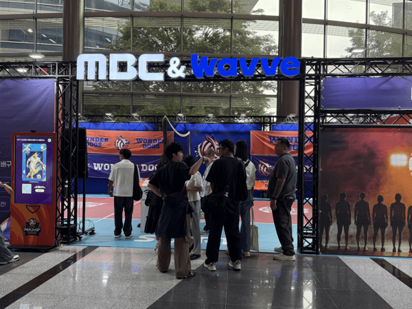 MBC&WAVVE 부스
