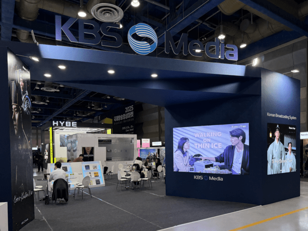 KBS Media