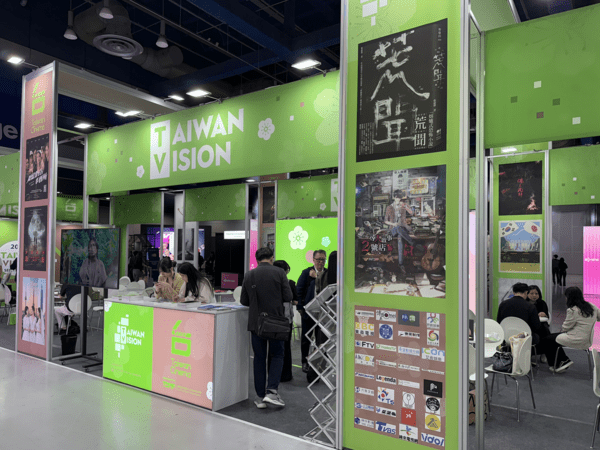 TAIWAN VISION