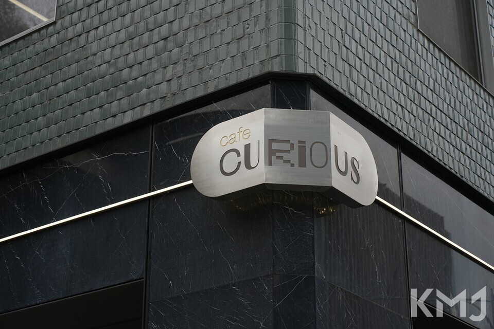 카페 큐리어스 곳곳을 촬영해왔다 (사진=선종호)