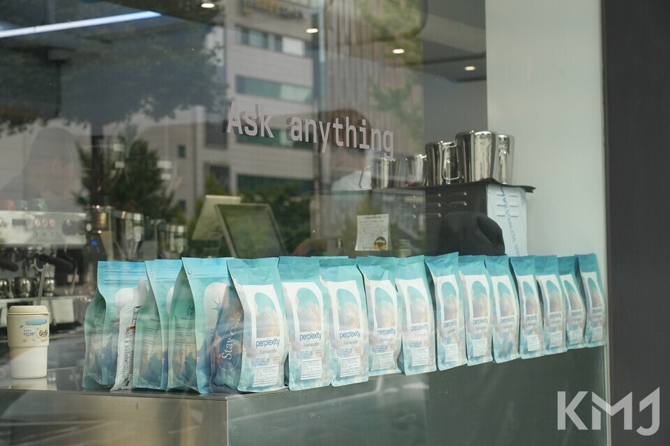 원두 포장 하나에도 퍼플렉시티의 진심이 느껴진다