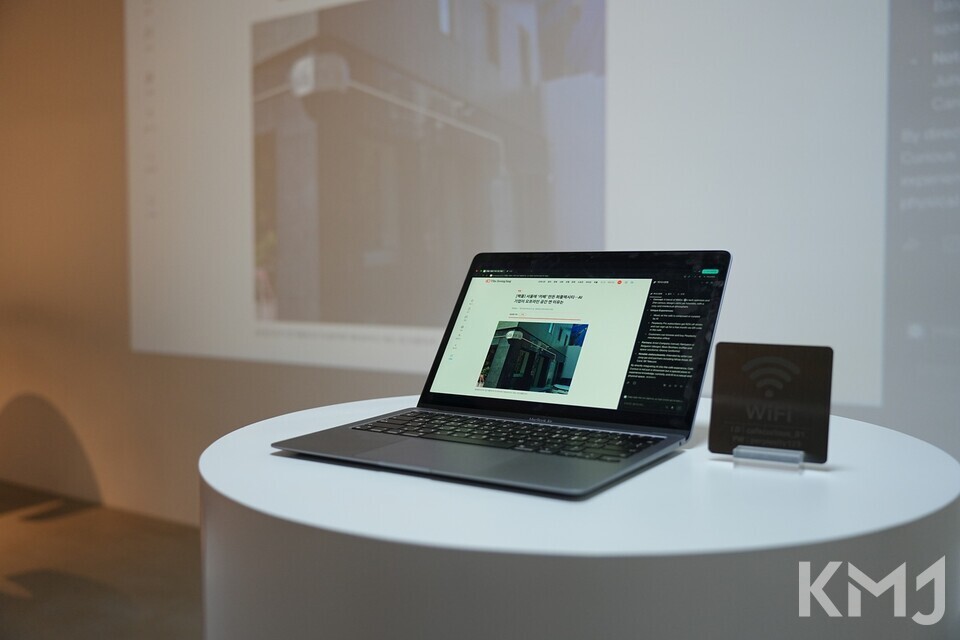 퍼플렉시티를 실제로 사용할 수 있는 노트북