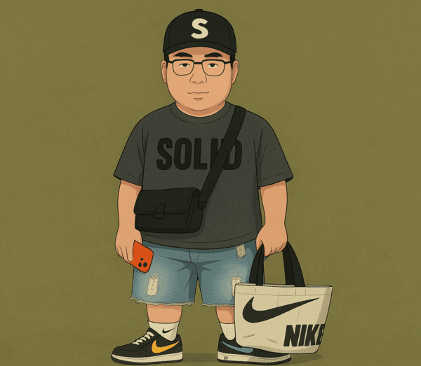 인터넷에서 유행하고 있는 영포티 밈