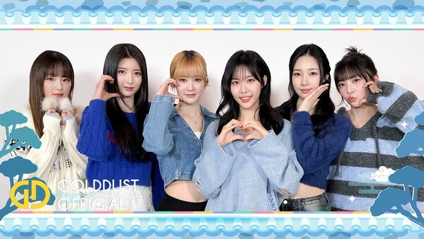 비웨이브 공식 엑스