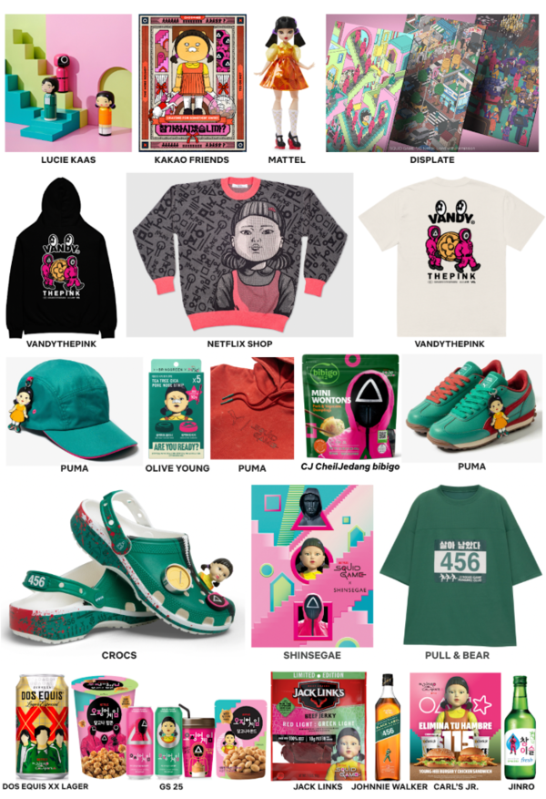오징어게임 시즌2부터는 적극적인 콜라보레이션을 통해 다양한 제휴상품들을 출시하고 있다