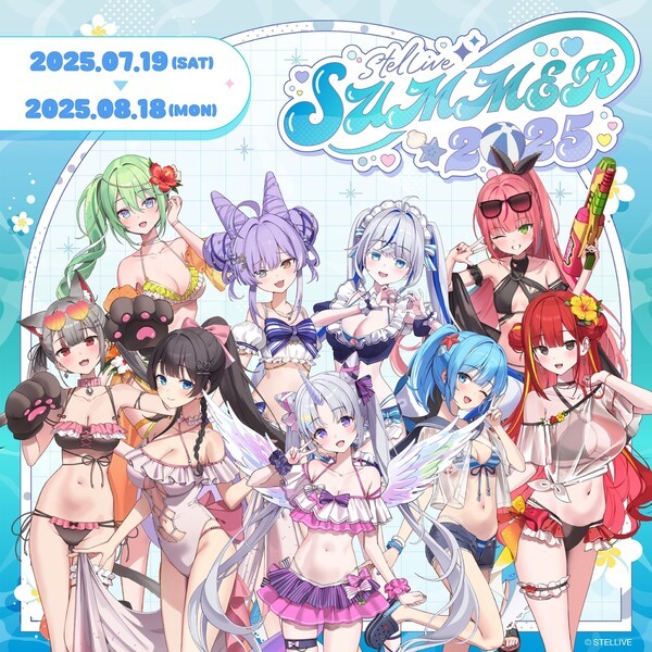 버추얼 3대장으로 불리는 스텔라이브는 한국 멤버들도 일본식 이름을 쓴다. 