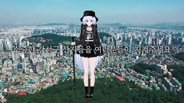 공익적 목적과 지역 홍보 콘텐츠를 제작하는 신새롬